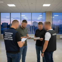 Three officials of TCK for paper mobilization