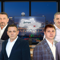 Dnipro deputies block safety laws