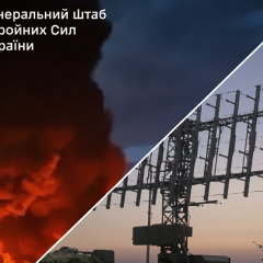Radar 'Niobium' in action at Sizran NPK