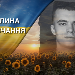 Удар дрона призвів до загибелі десантника