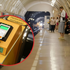 Реальная стоимость проезда в киевском метро