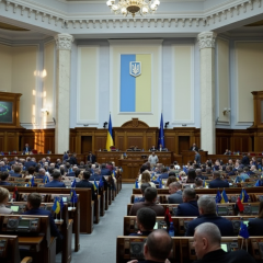 Группа депутатов в Верховной Раде