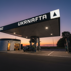 Fuel sales increase chart