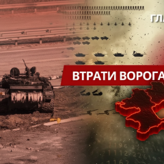 Data on losses of Russian military