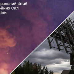 Атака українських сил на НПЗ