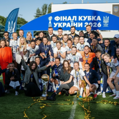 Триумф Металлиста 1925 в женском футбольном Кубке Украины