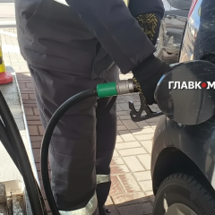Updated prices for gasoline and diesel