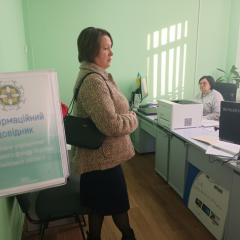 Обновленные телефоны горячей линии Пенсионного фонда