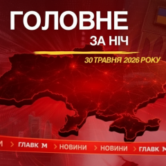 Украинские дроны атаковали нефтебазу в РФ и танкер в Таганроге
