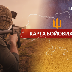 Бійці ЗСУ на передовій