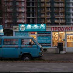 Новые налоговые пороги для малого бизнеса