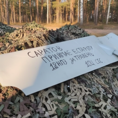 Russian infrastructure under attack by AFU