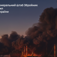 Удар по нефтеперерабатывающему заводу и трубопроводу в России