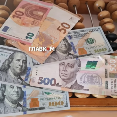Борг України перевищив 9,3 трлн грн