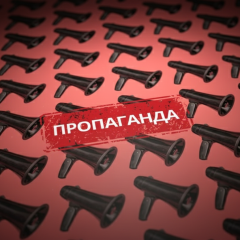 Billions on propaganda: Russia's expenditures