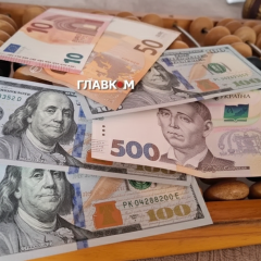 NBU sets dollar rate and leaves interest rate at 15%