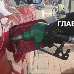 Ціни на пальне в Україні