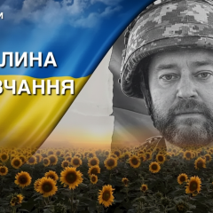 Боец отказался от освобождения