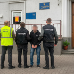 Молдаванин в розыске Интерпола