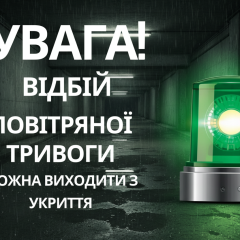 Пострадавшие после атаки на АТБ в Днепре