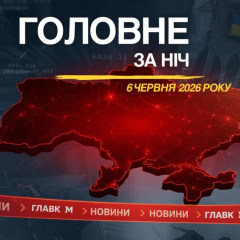 Український бортпровідник з медаллю ООН