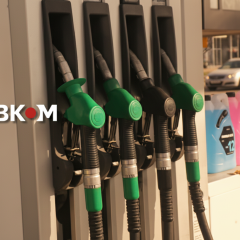 New fuel price hike