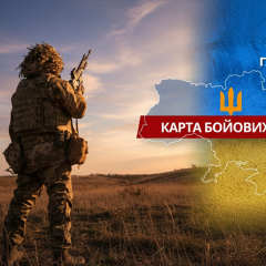 Записано 10,064 дронов и 269 боевых столкновений, о которых сообщило Генеральное штаб Украины за один день