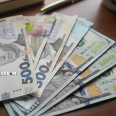 Economic forecast for 2027-2029