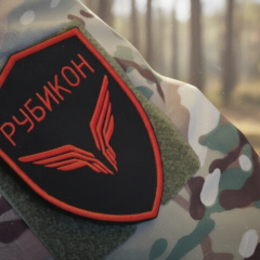Russian drone center Rubicon grew almost threefold