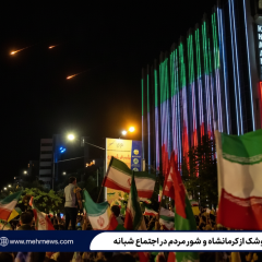 Iran launches ballistic missiles towards Israel