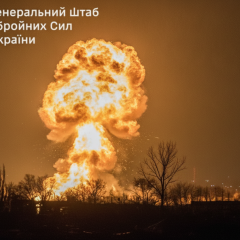 Night attack on oil bases