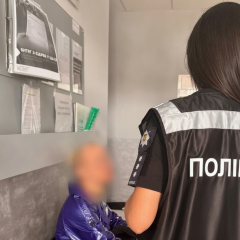 Схеми втечі ухилянтів за кордон