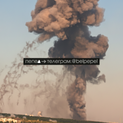 Серія вибухів у Білгородській області РФ