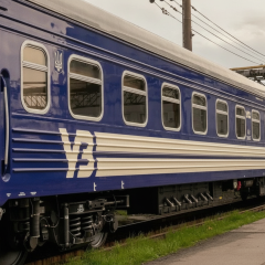 Розклад приміських поїздів у червні