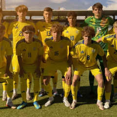 Логотип Сборной Украины U-17 разгромила Албанию 4:0 в отборе на Євро-2026