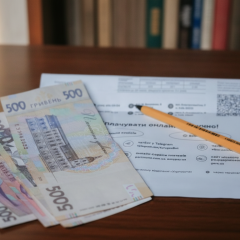 Документы на субсидию до 1 июля