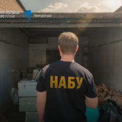 Схема розкрадання військового майна на 350 млн грн