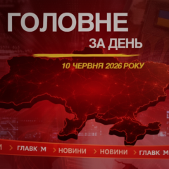Взрыв рядом с железнодорожным вокзалом в Сумах