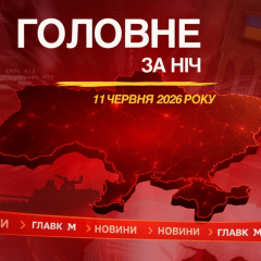 Удар по НПЗ на Кубані та удари США по Ірану