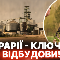 Братья восстанавливают разрушенную деревню