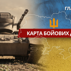 Рекордное количество штурмов на Покровском направлении