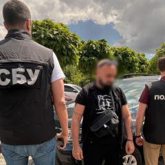 Схема переправки уклонистов за границу