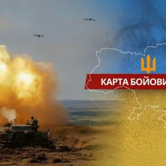 Втрати РФ: 229 боїв, 127 авіаударів