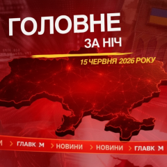 Rocket attack on Kyiv: residential buildings and Lavra