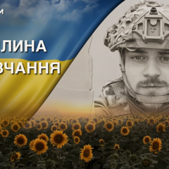 19-Year-Old Special Operations Soldier Killed in Firefight in Donetsk Region