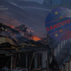 21-й пакет санкцій ЄС проти РФ