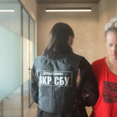 FSB agent aiming rockets at Kyiv
