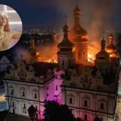 Archbishop of the OCU criticizes Poliakova's performance