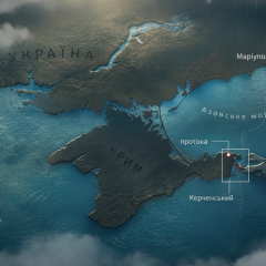 Літнє узбережжя Азовського моря в Україні