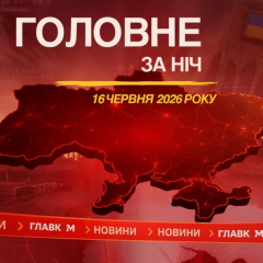 Британия заключила ядерное соглашение с Украиной